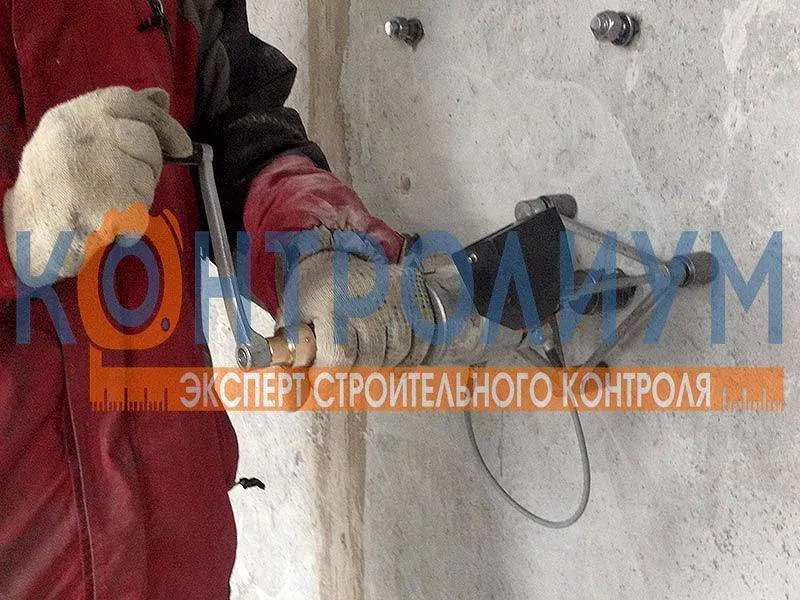 Электролаборатория