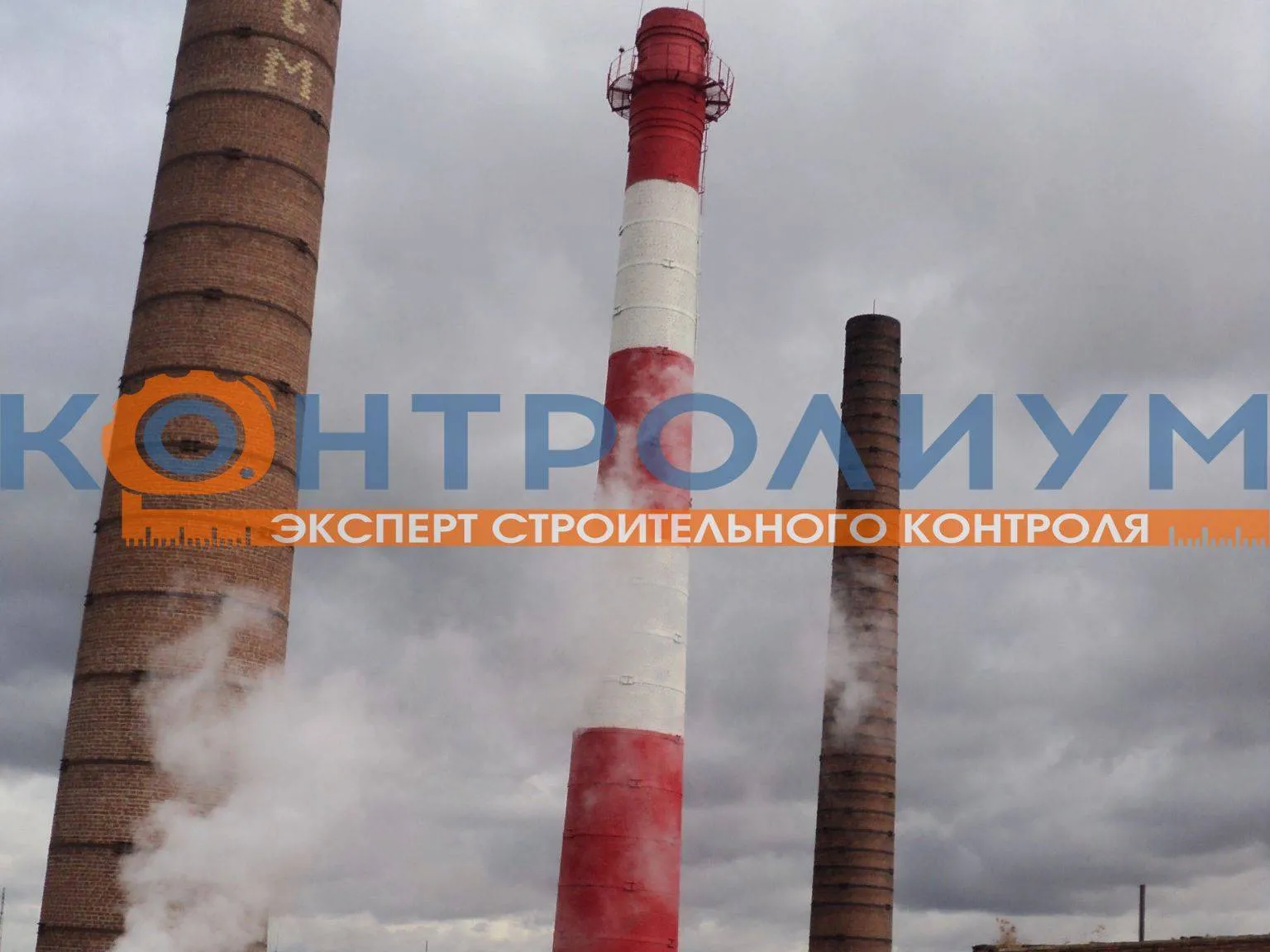 Финансово-строительный аудит