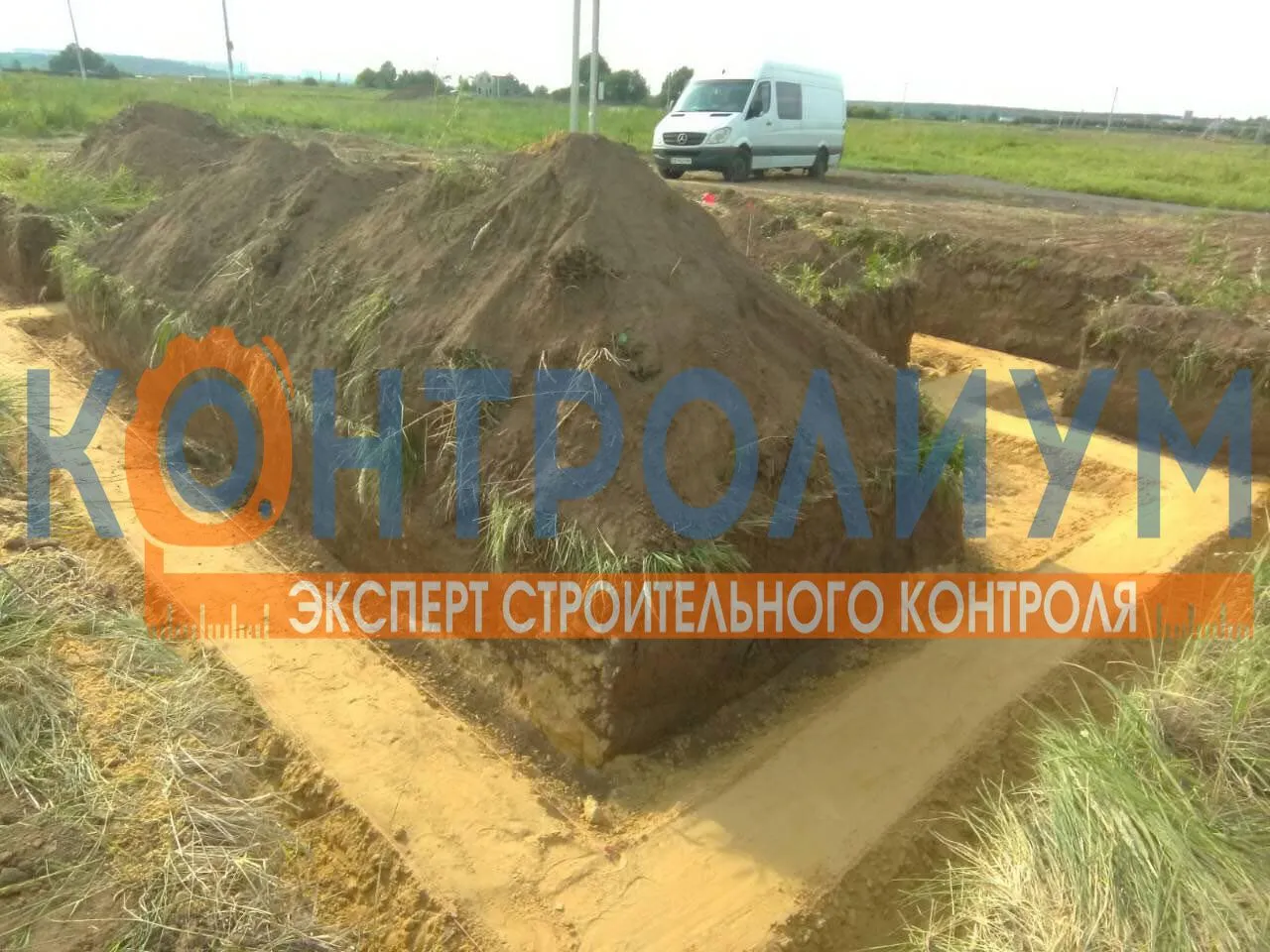 Фасадная съемка