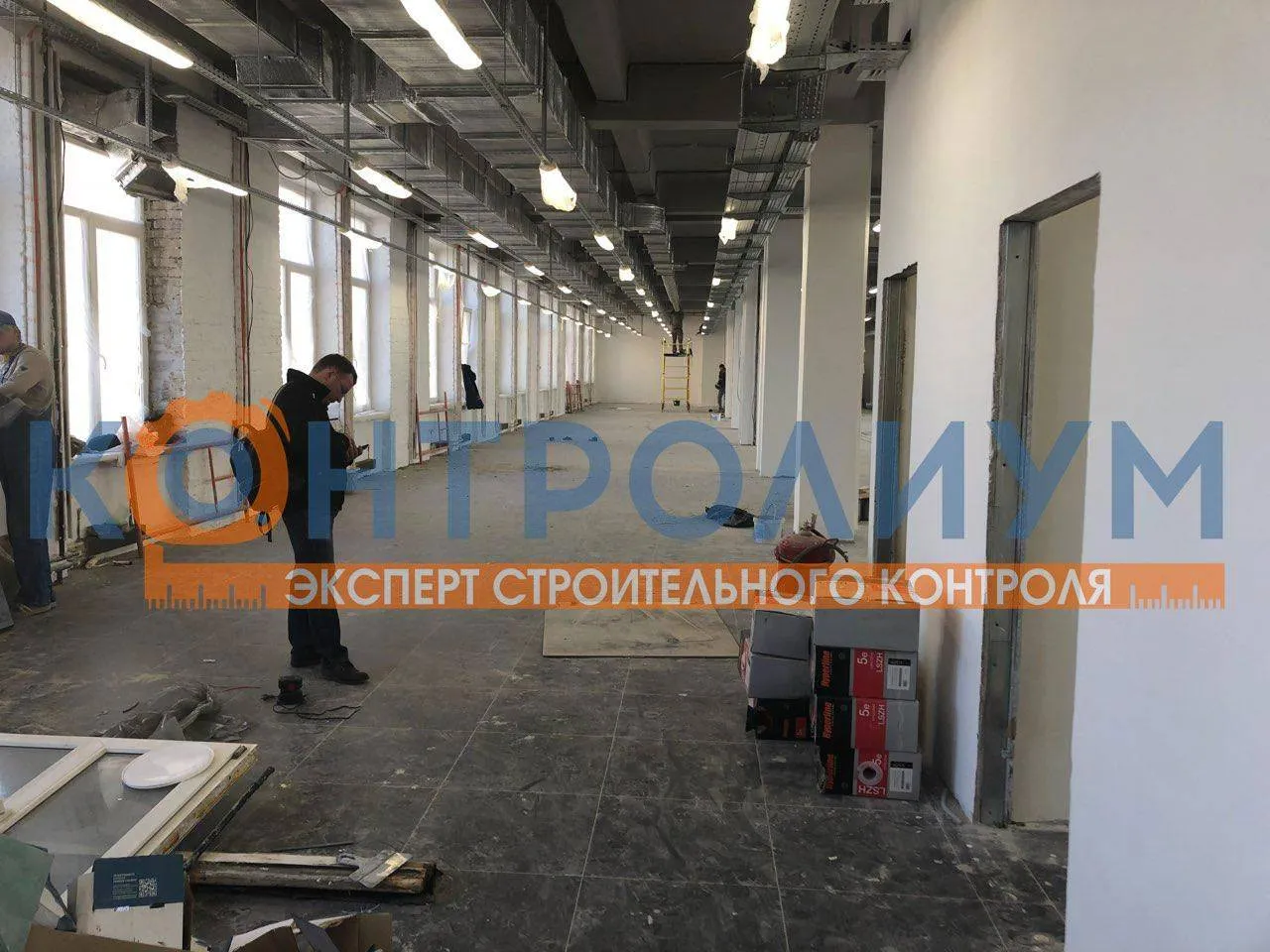 Финансово-строительный аудит