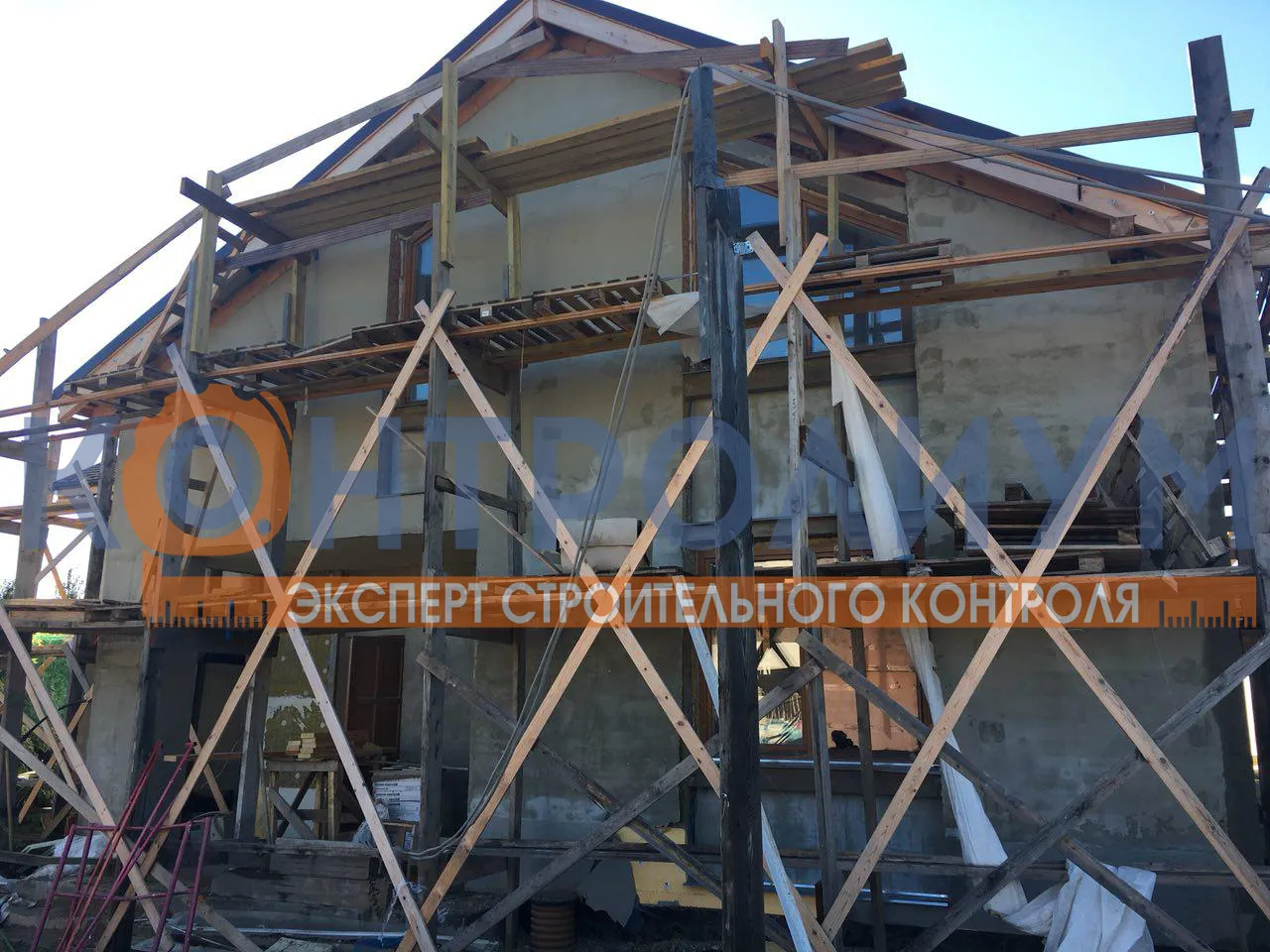 Финансово-строительный аудит