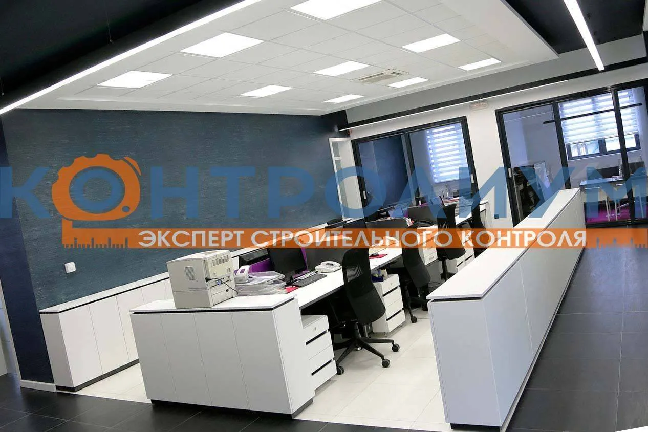 Обследование торговых и производственных помещений