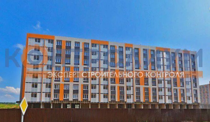 Прием квартиры РП Нахибино