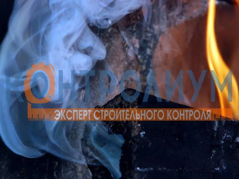 Замер бутана в помещениях