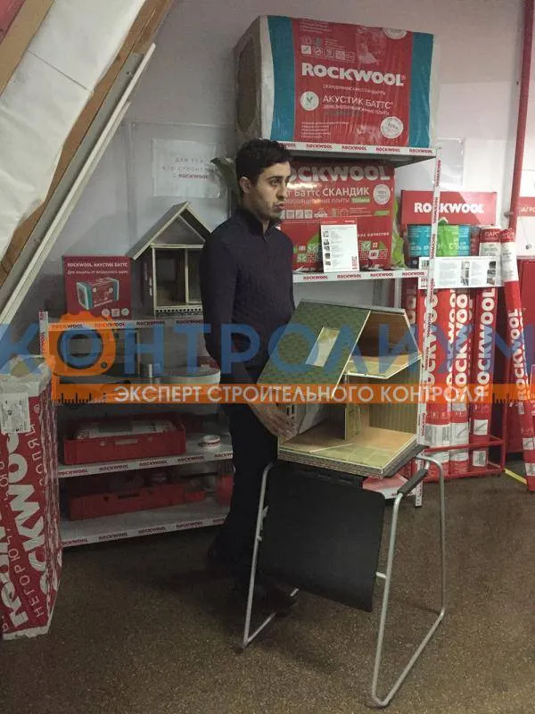 Документация