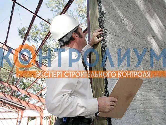 Визуальное обследование зданий