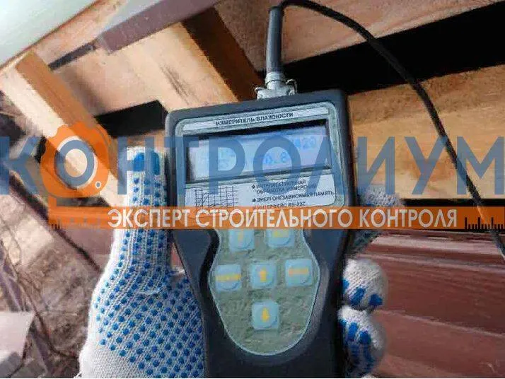 Экспертиза фундамента