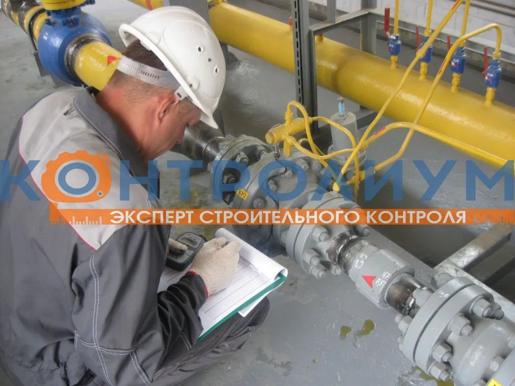 Экспертиза систем водоотведения