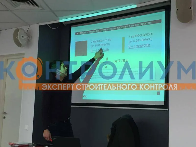 В проектировании