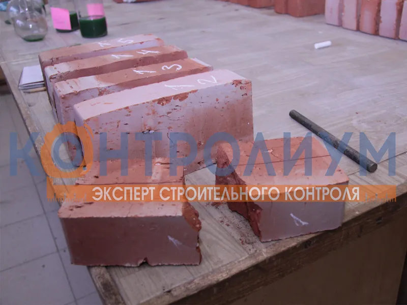 Проверка кирпича и камня