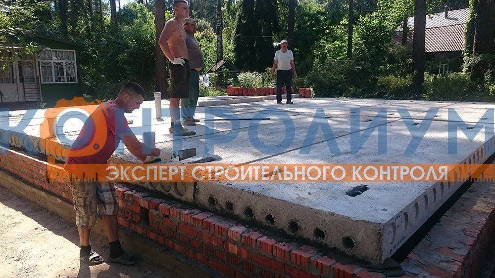 Обследование перекрытий зданий