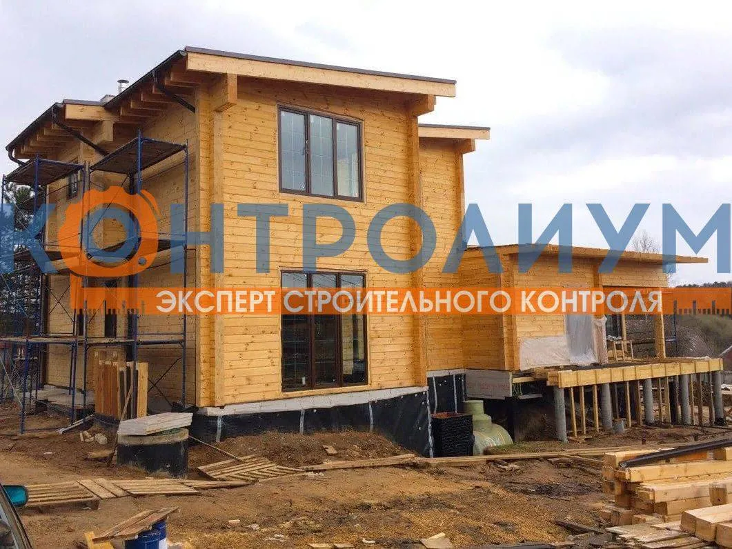Технадзор за строительством дома из бруса