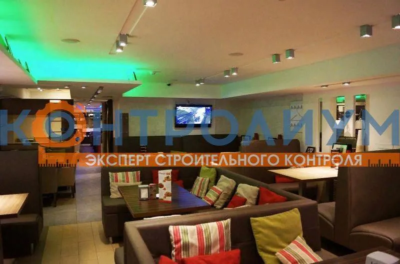 Рестораны, кафе и бары