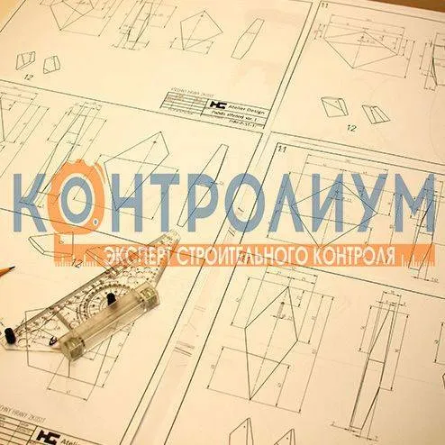 Оформление земельного участка