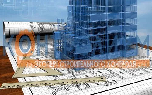 Проверка площади квартир