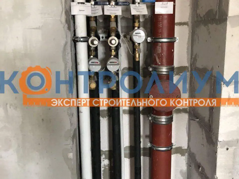 Экспертиза систем водоотведения