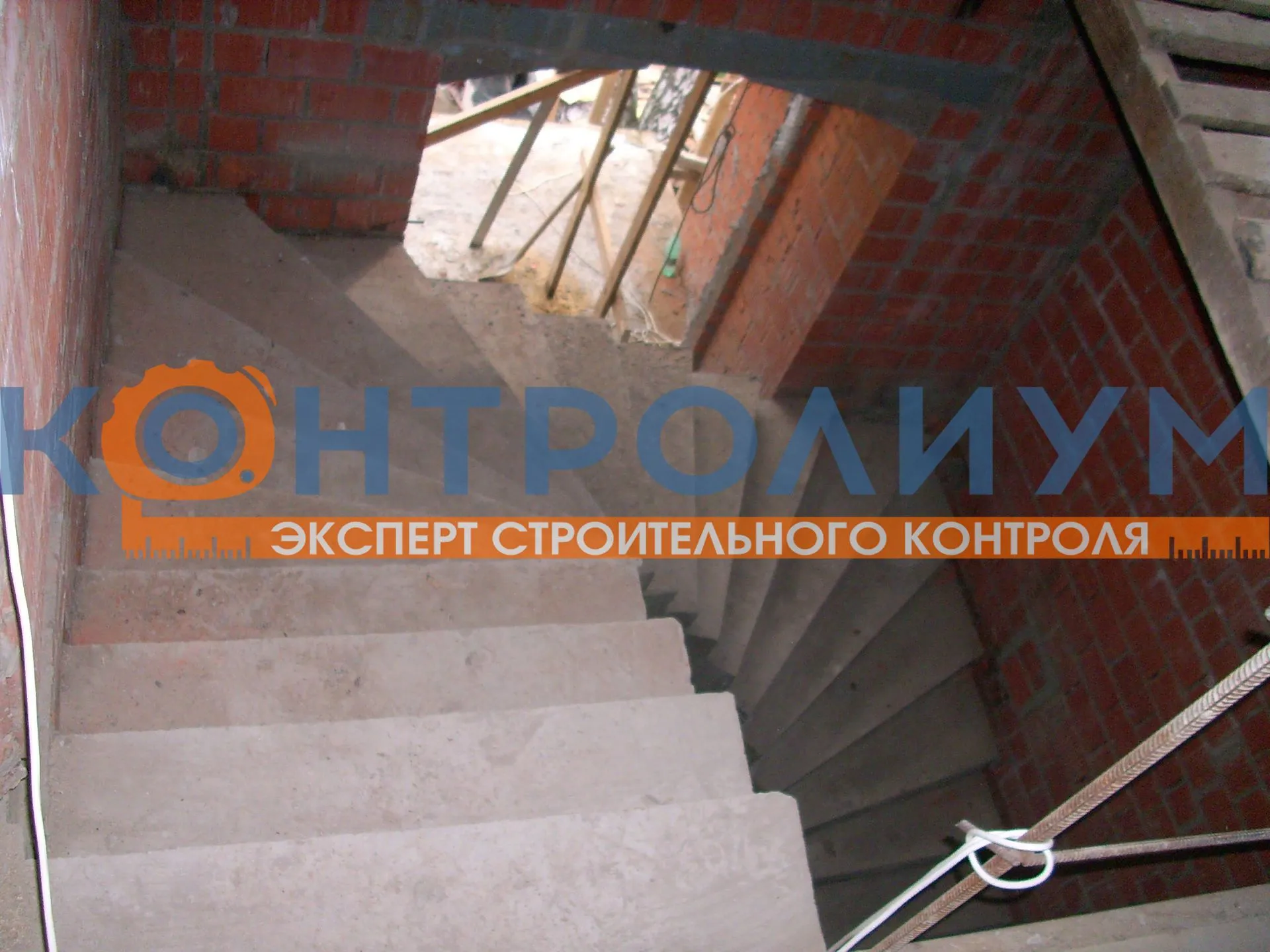 Финансово-строительный аудит