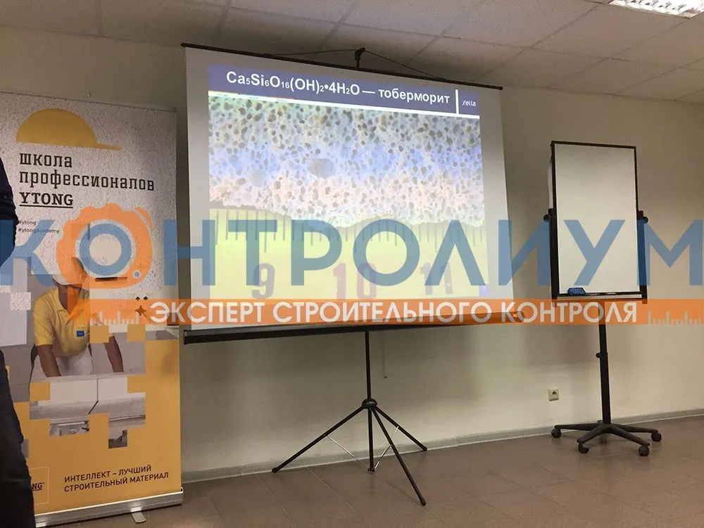 Юридическое сопровождение строительства