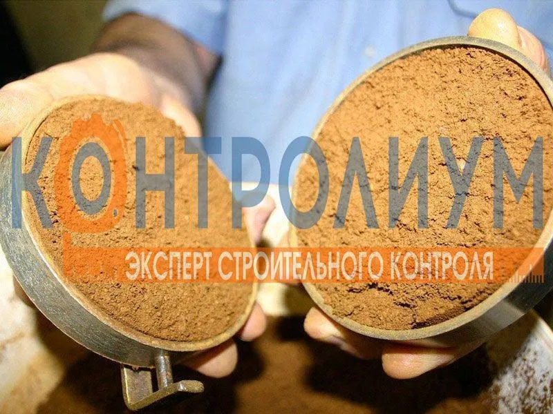 Электролаборатория