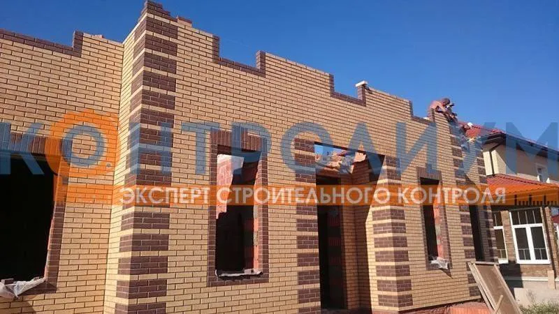 Стеновые конструкции