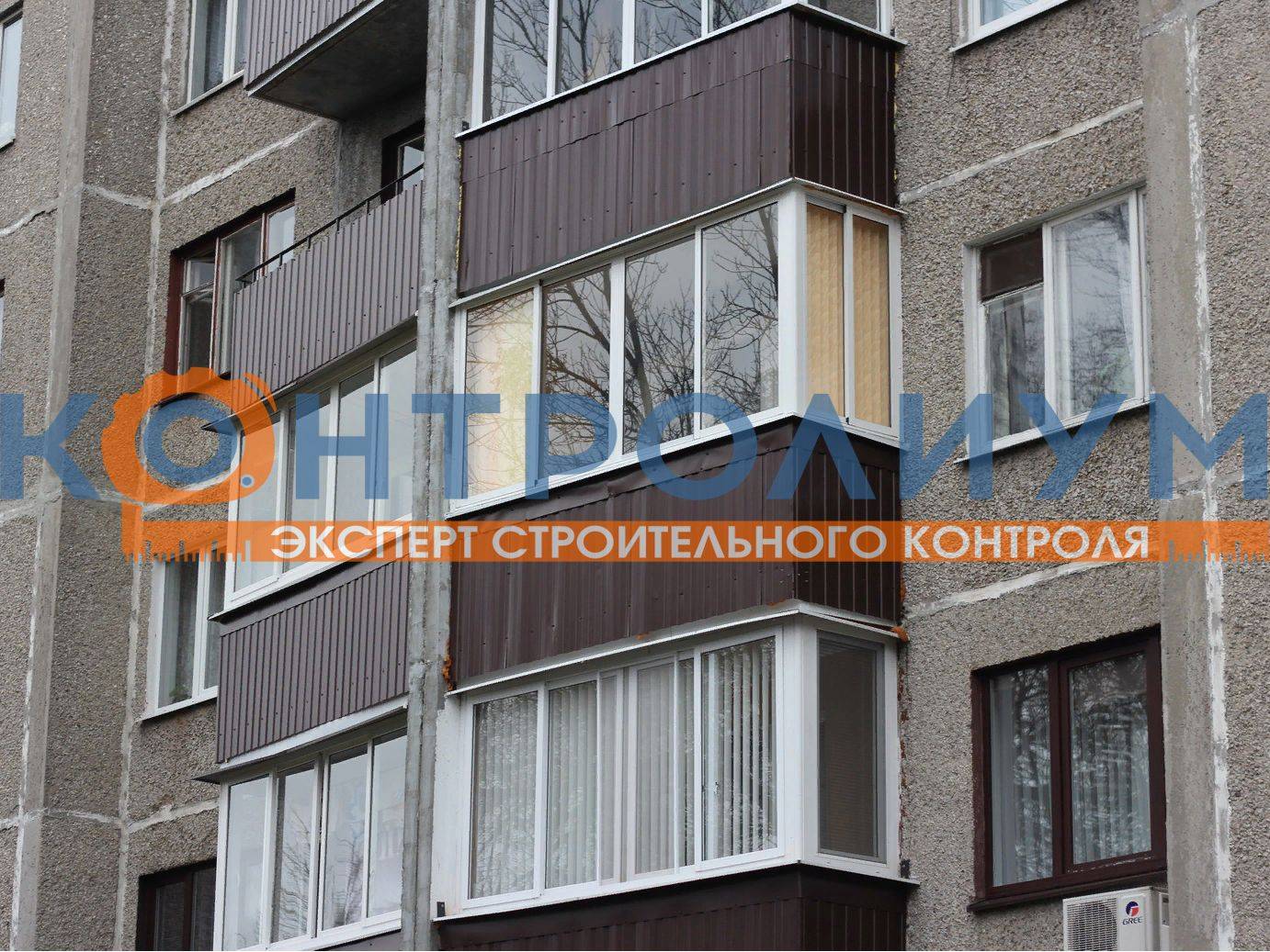 Финансово-строительный аудит