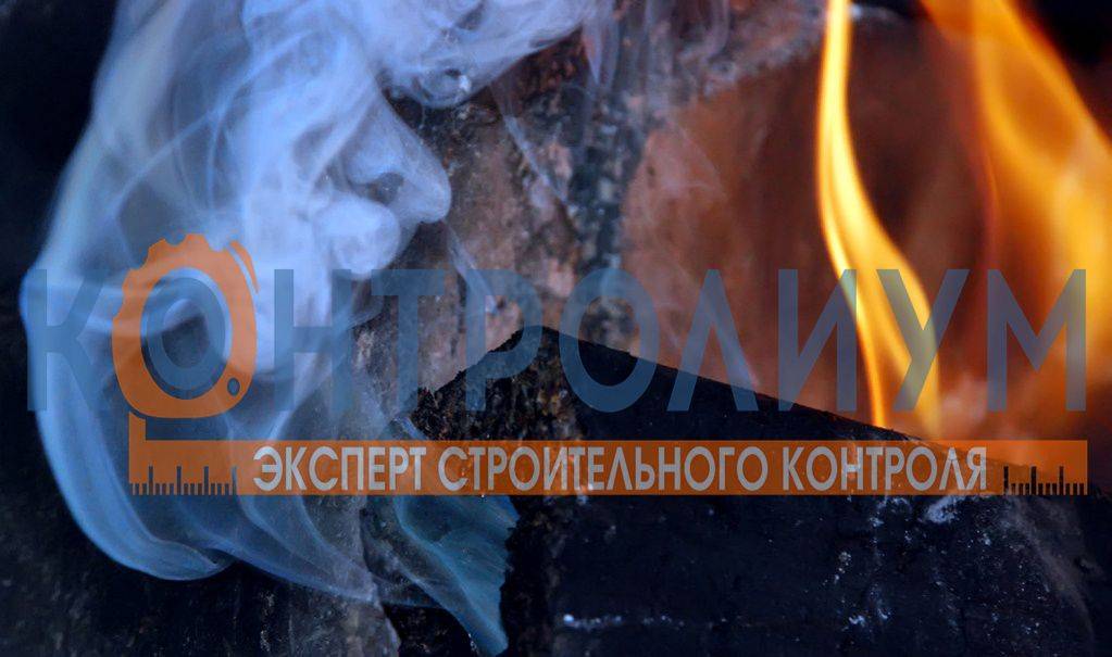 Замер бутана в помещениях