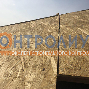 Обследование перекрытий зданий - изображение 2