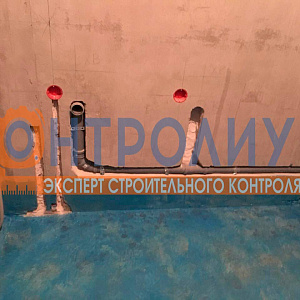 Экспертиза систем водоотведения - изображение 4