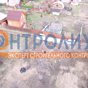 Оформление земельного участка - изображение 1