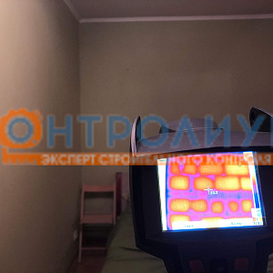 Энергоаудит зданий и предприятий - изображение 1