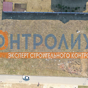 Оформление земельного участка - изображение 2