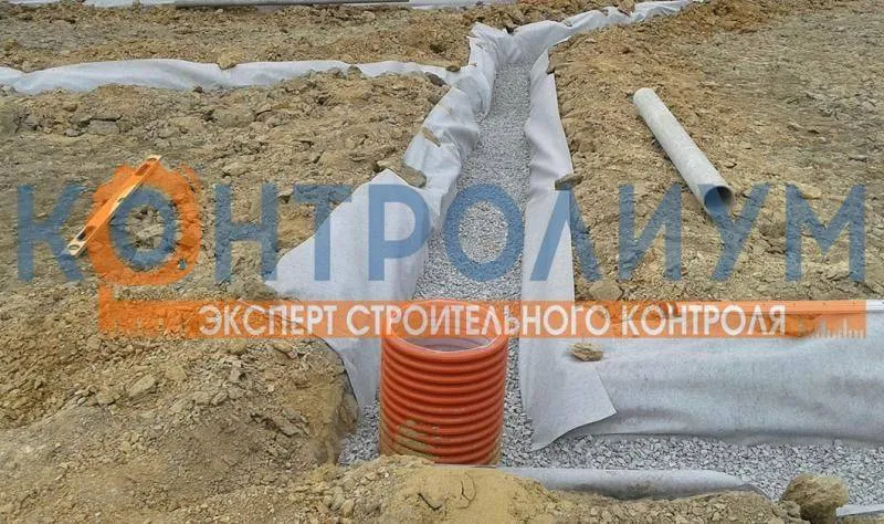 Дренажное устройство